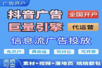案例分析：托管SEM竞价在医疗行业的应用